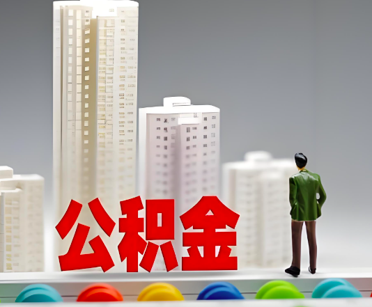 阿克苏委托他人办理需要提供什么证件。